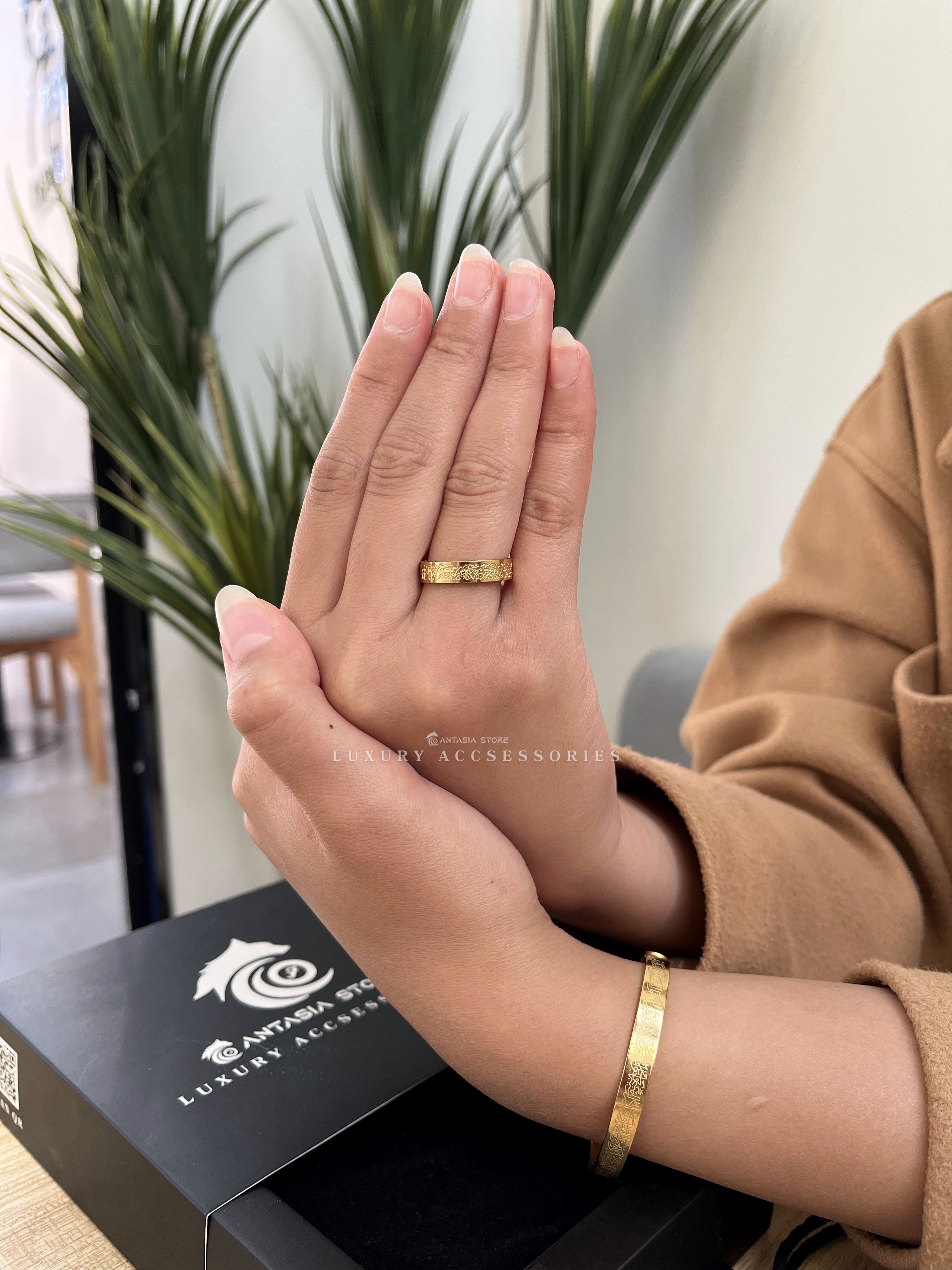 طقم "آيه الكرسي " ٣ قطع