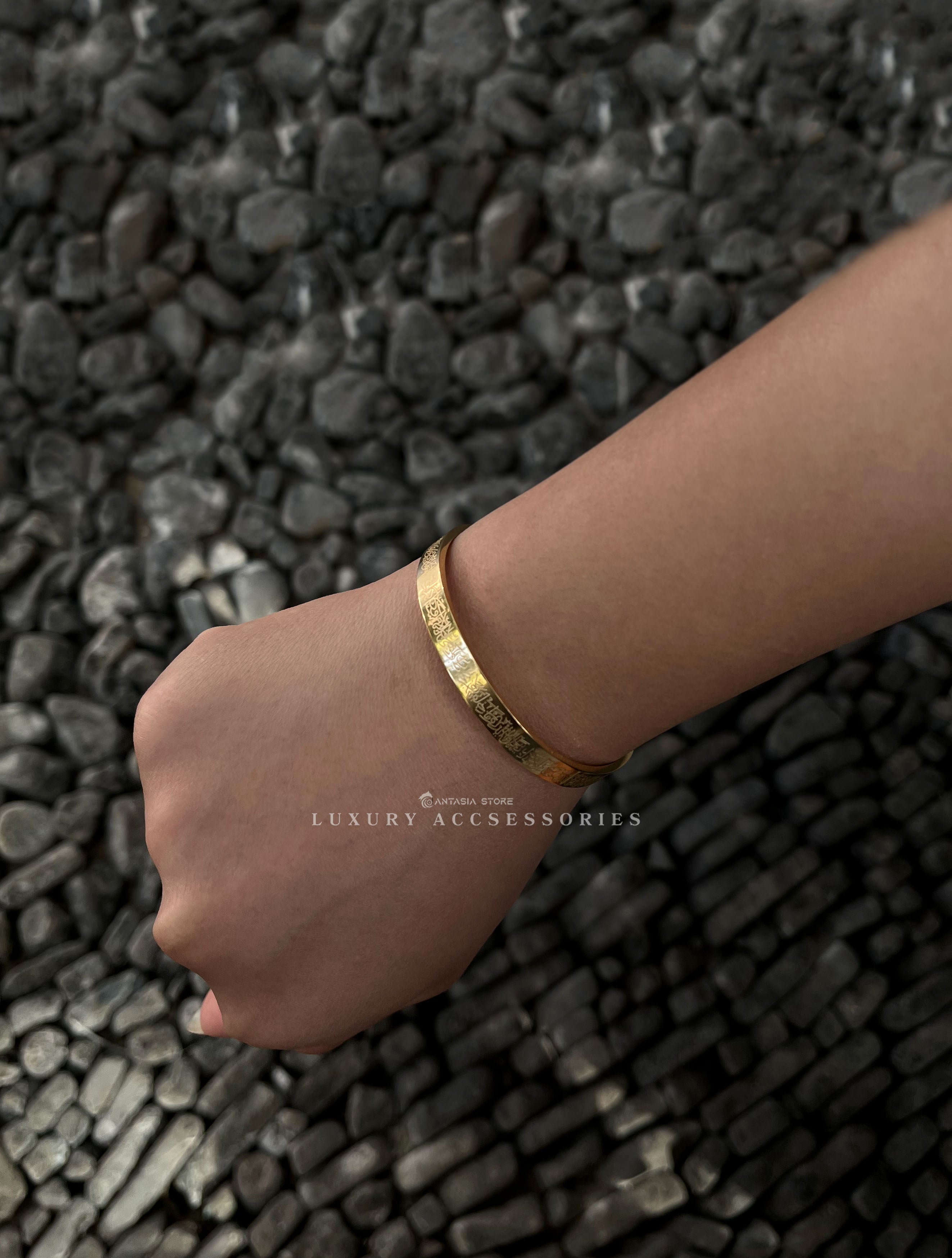 طقم "آيه الكرسي " ٣ قطع