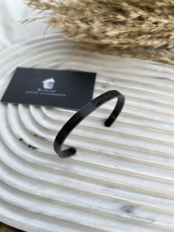 أسورة آيه الكرسي