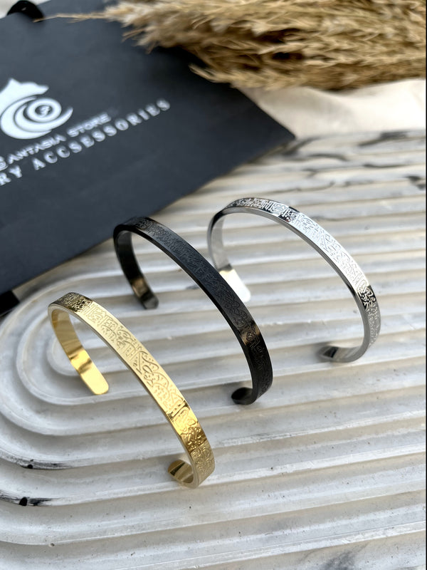 أسورة آيه الكرسي