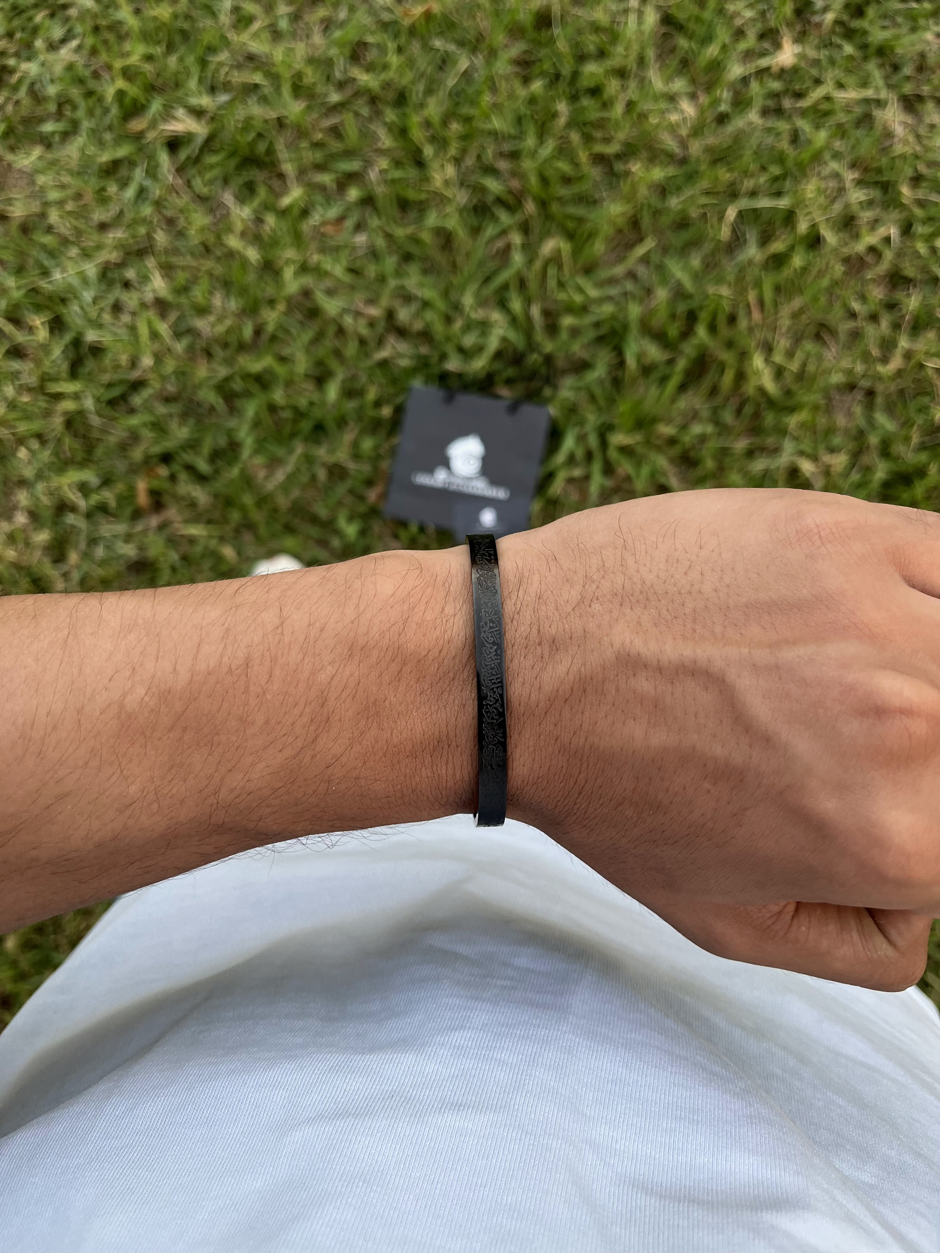 أسورة آيه الكرسي